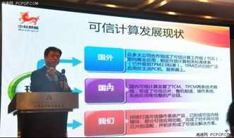 象云2.0產(chǎn)品正式發(fā)布 首次入駐公有云，開(kāi)創(chuàng)軟件服務(wù)新紀(jì)元